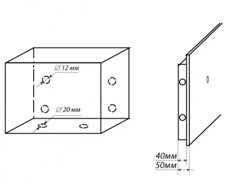   Safetronics NTR-24Es    